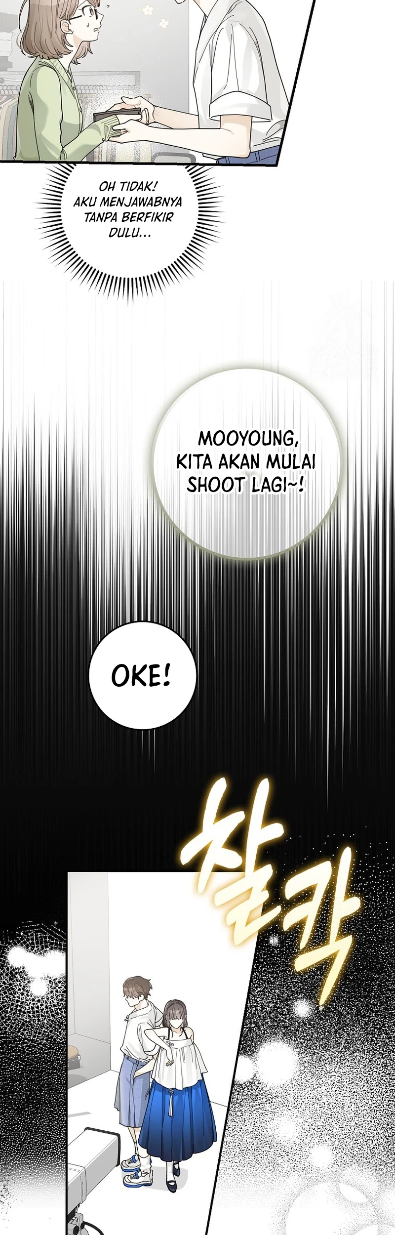 Rookie but One-In-A-Million Actor Chapter 35 Gambar 4
