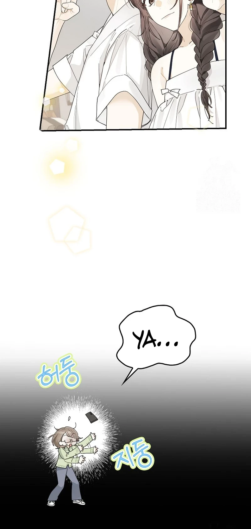 Rookie but One-In-A-Million Actor Chapter 35 Gambar 11