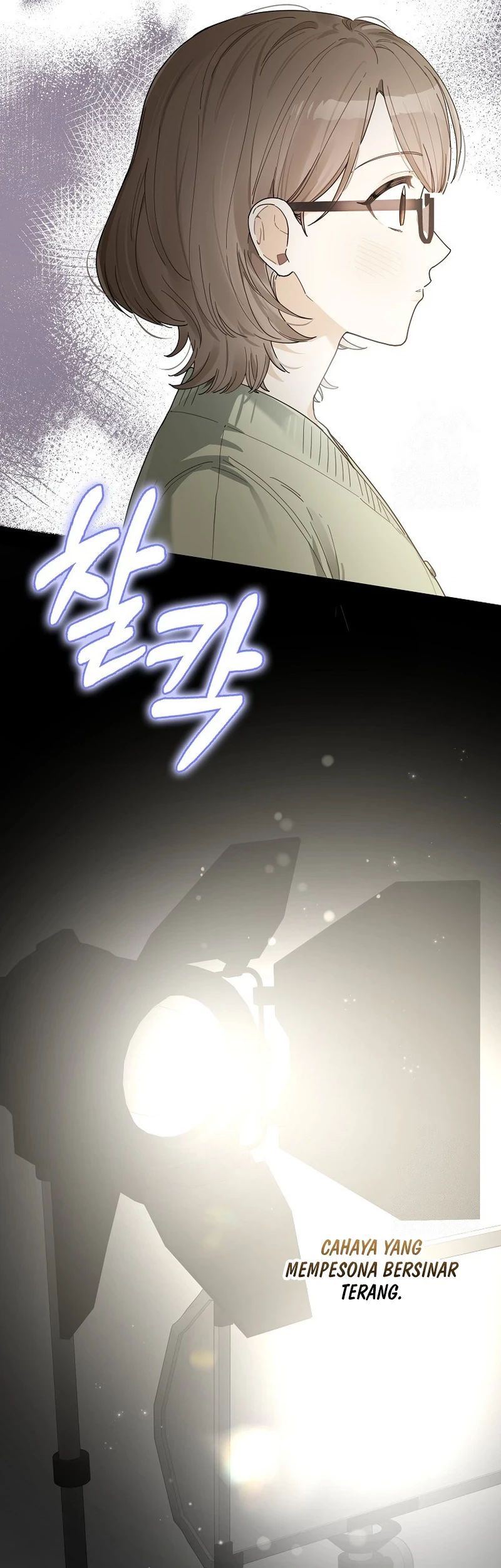 Rookie but One-In-A-Million Actor Chapter 35 Gambar 18