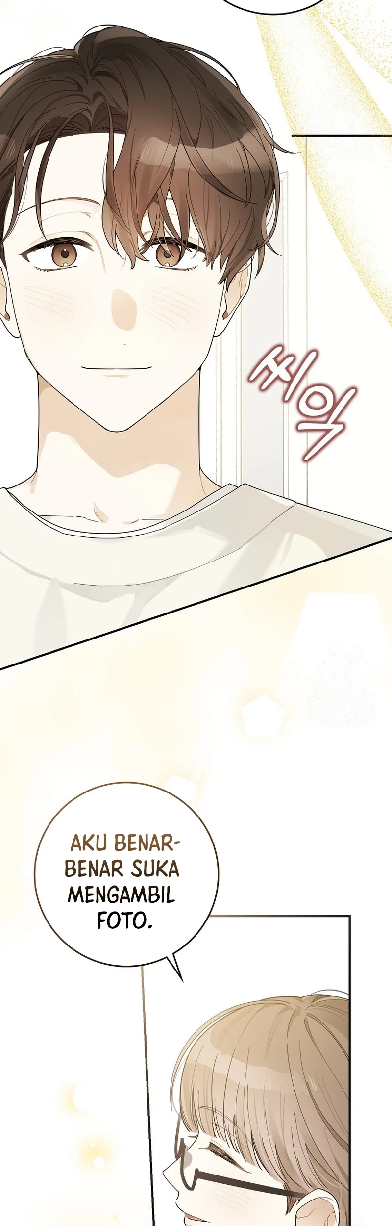 Rookie but One-In-A-Million Actor Chapter 35 Gambar 28