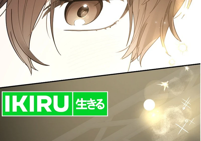 Rookie but One-In-A-Million Actor Chapter 35 Gambar 31