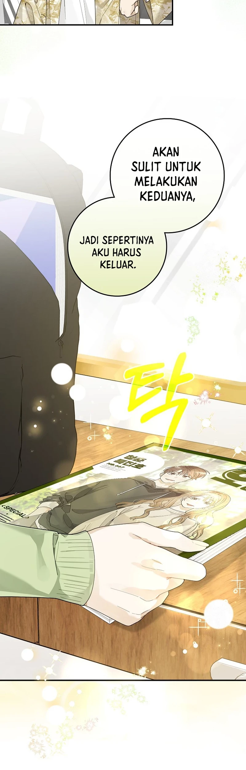 Rookie but One-In-A-Million Actor Chapter 35 Gambar 35