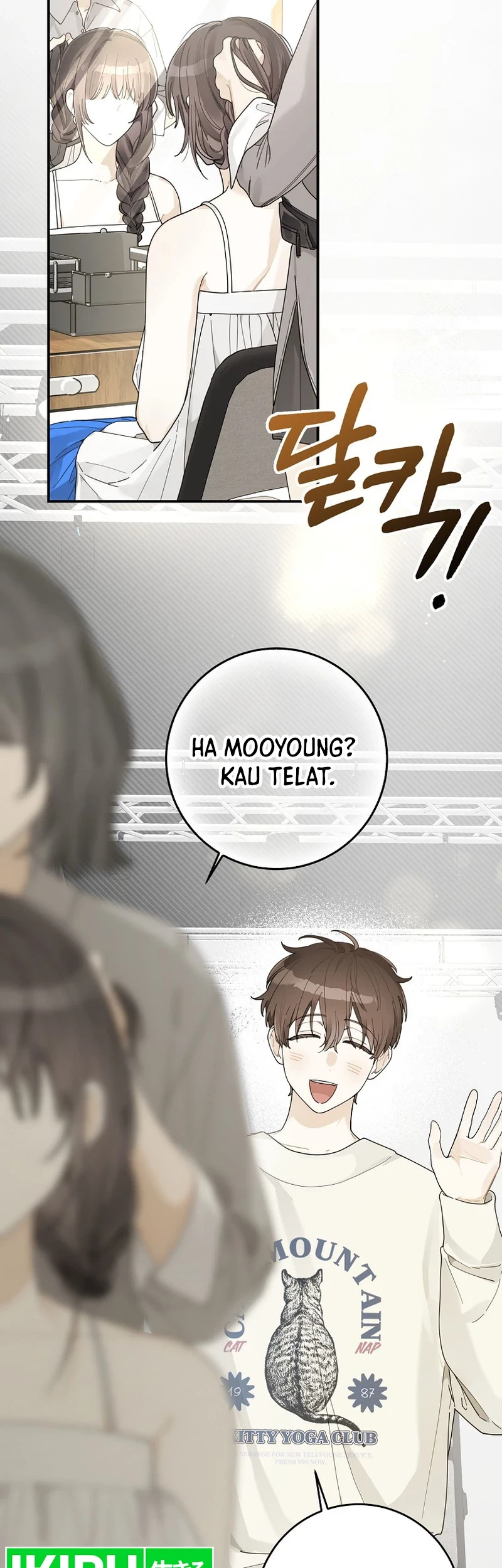 Rookie but One-In-A-Million Actor Chapter 34 Gambar 9