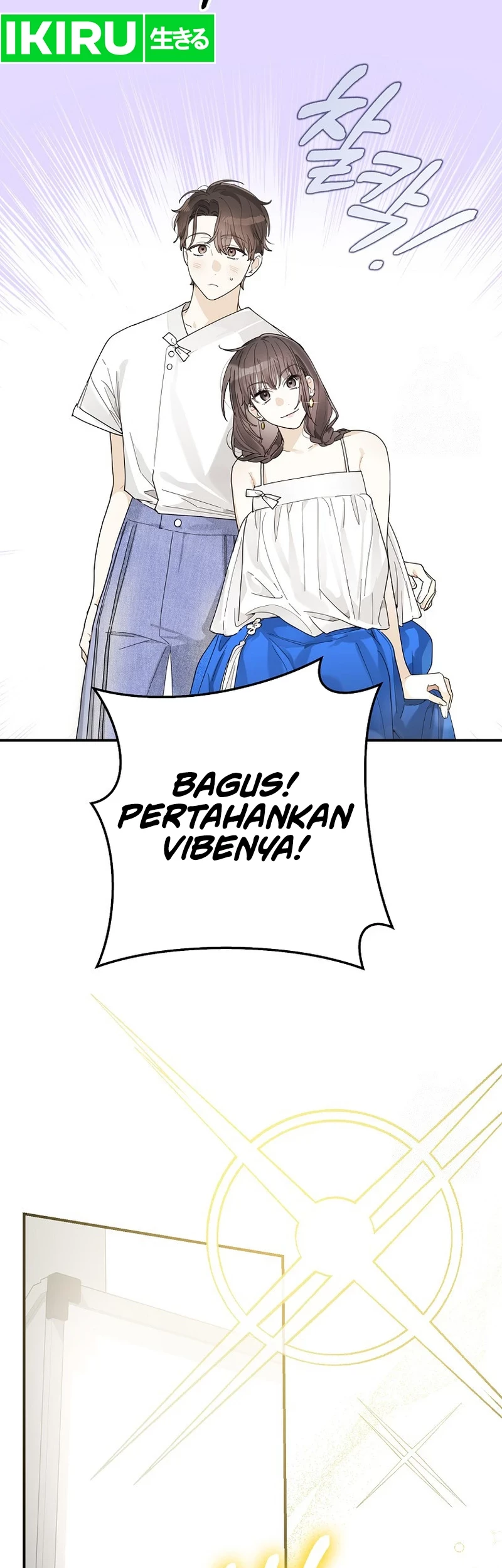 Rookie but One-In-A-Million Actor Chapter 34 Gambar 19