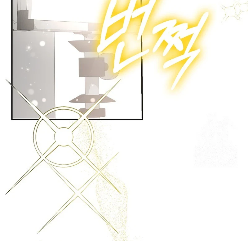 Rookie but One-In-A-Million Actor Chapter 34 Gambar 20