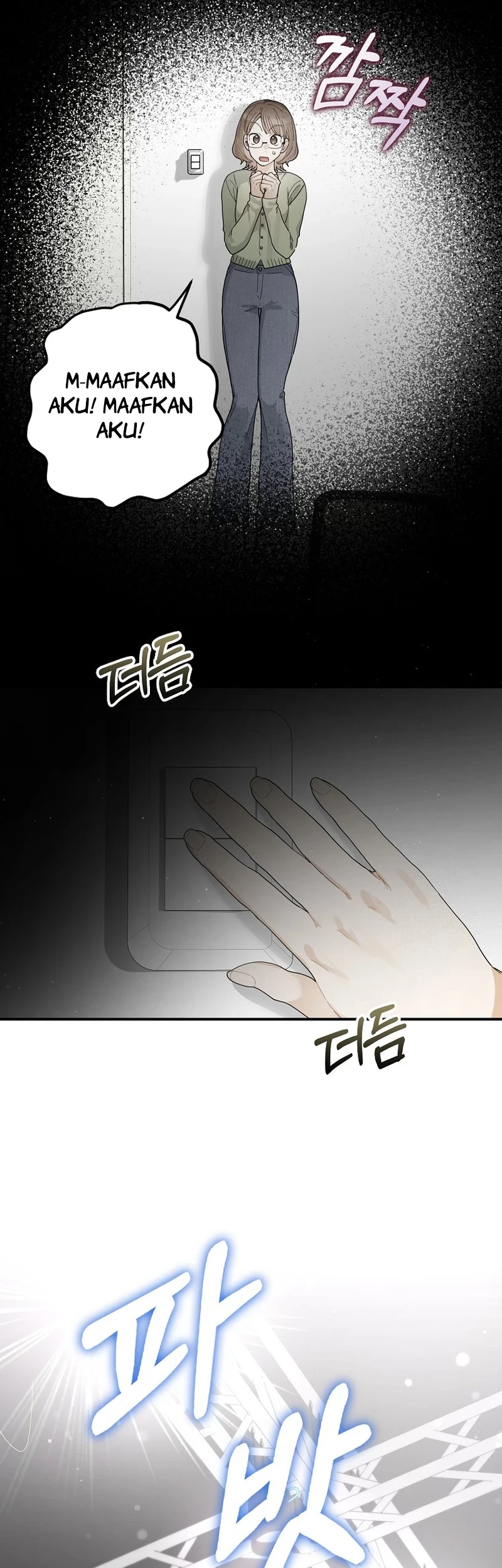 Rookie but One-In-A-Million Actor Chapter 34 Gambar 24