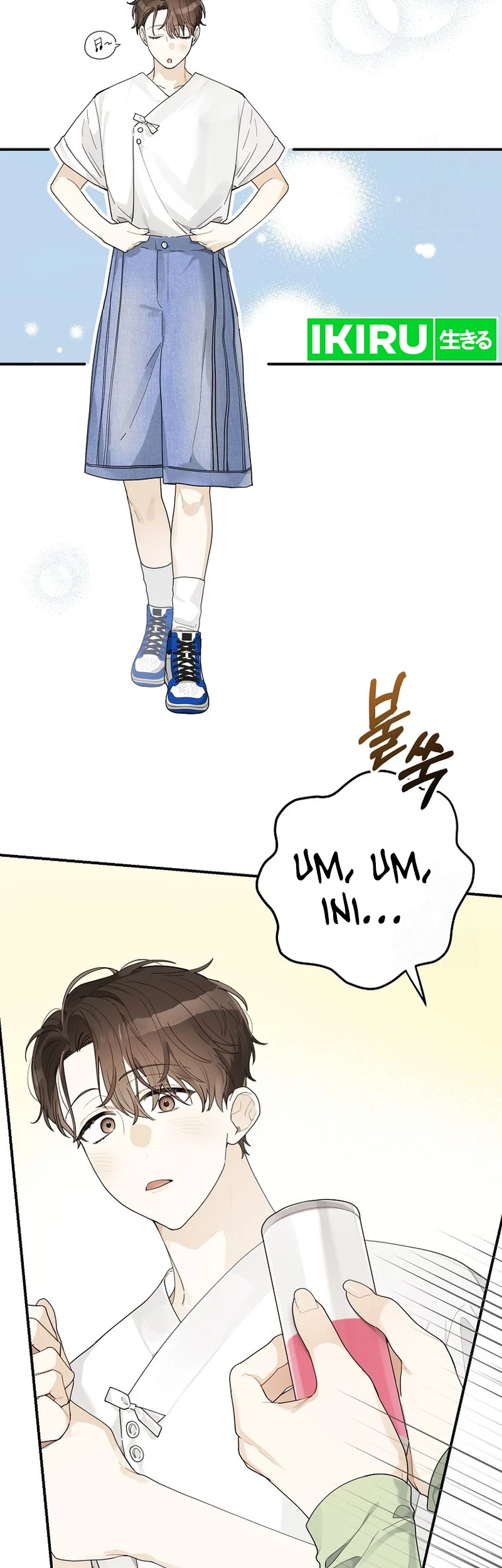 Rookie but One-In-A-Million Actor Chapter 34 Gambar 28