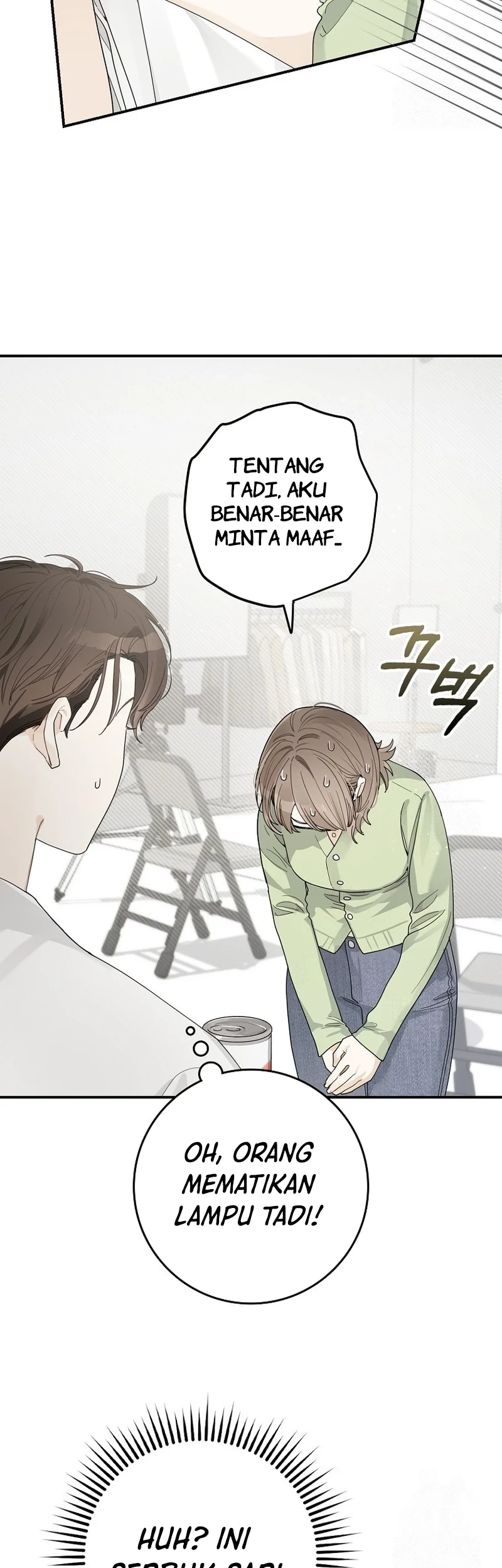 Rookie but One-In-A-Million Actor Chapter 34 Gambar 29