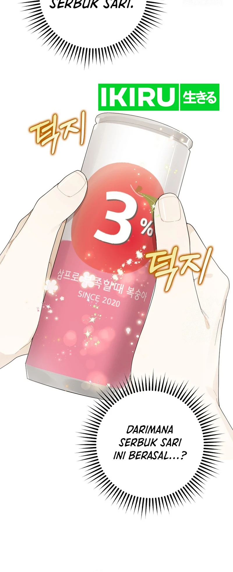 Rookie but One-In-A-Million Actor Chapter 34 Gambar 30