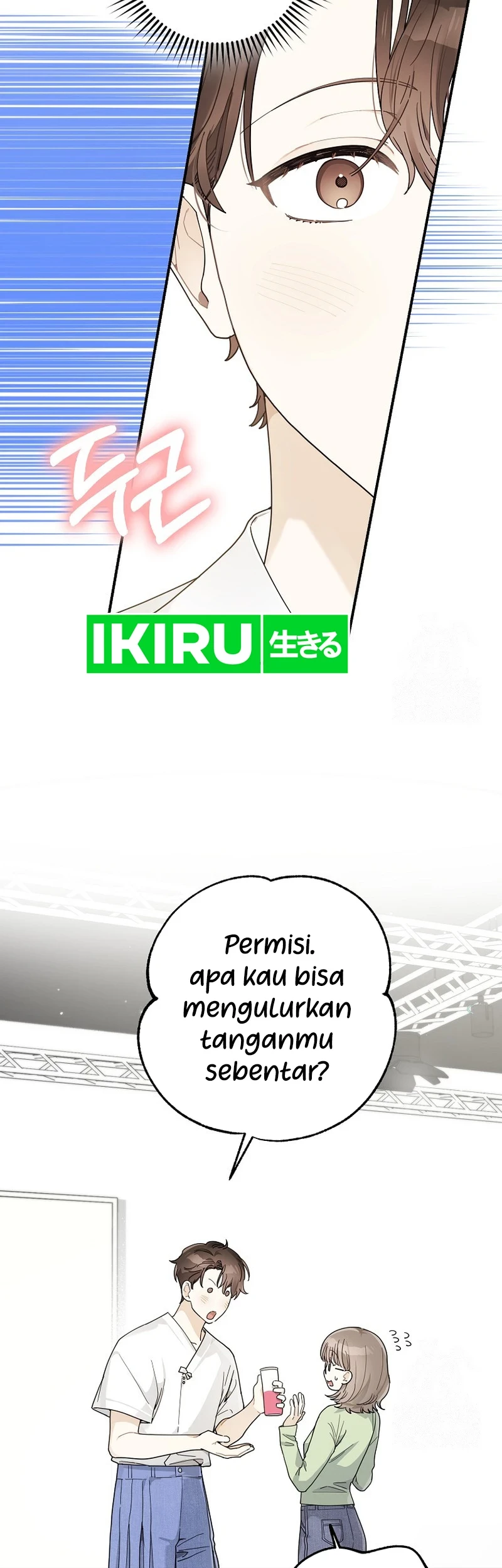 Rookie but One-In-A-Million Actor Chapter 34 Gambar 33