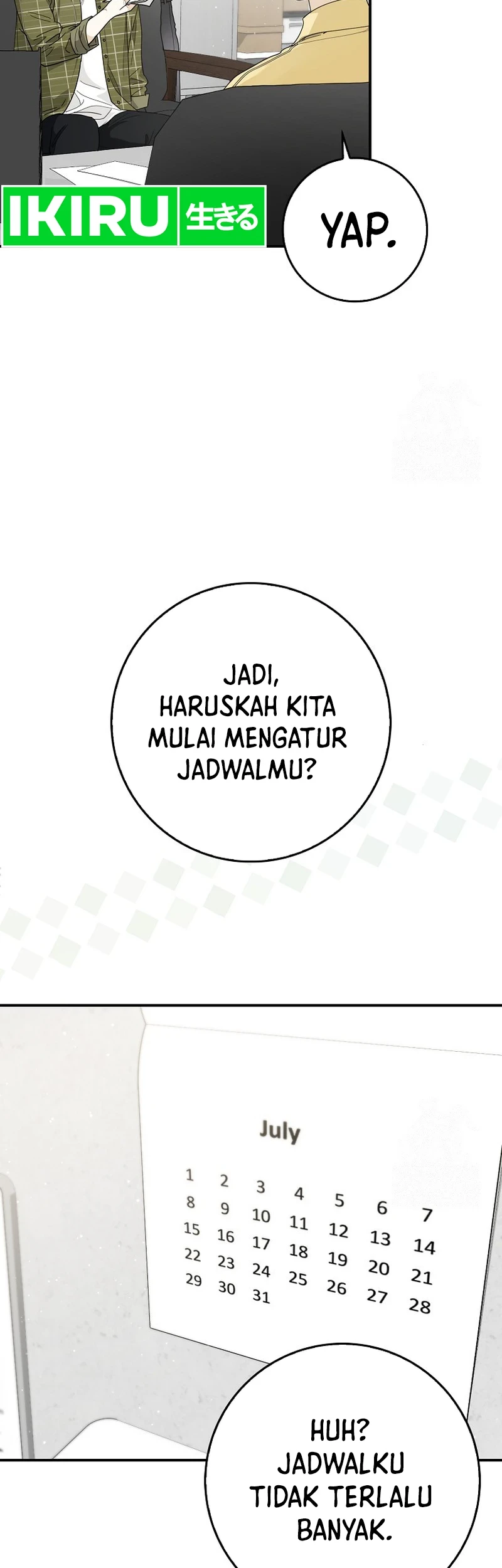 Rookie but One-In-A-Million Actor Chapter 33 Gambar 4