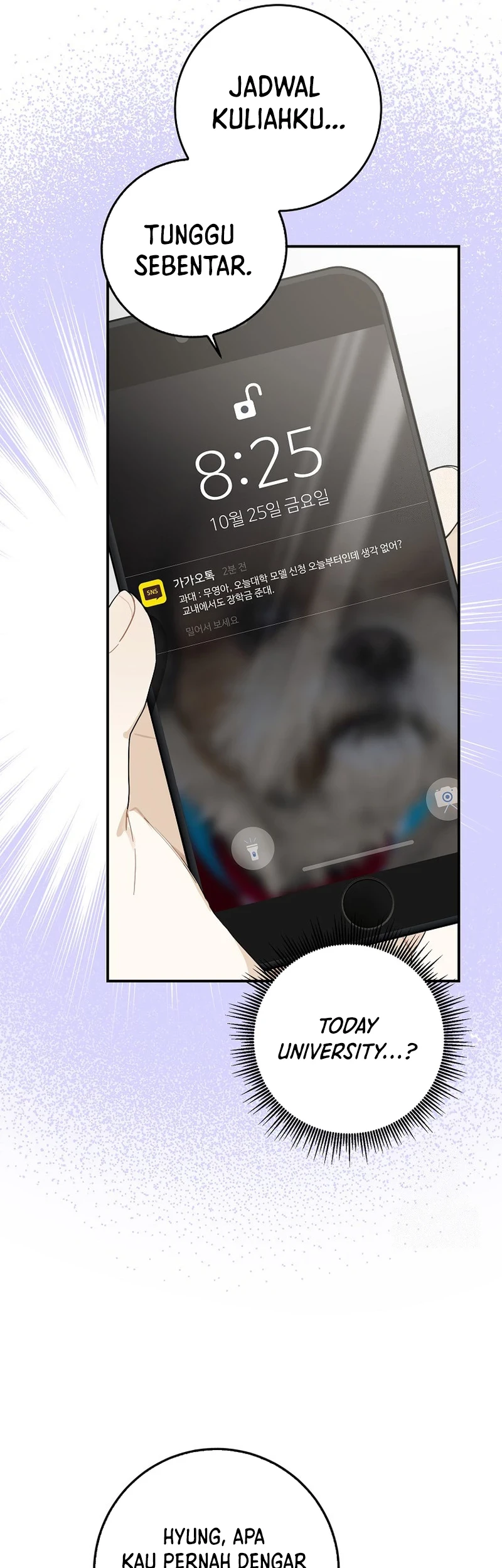 Rookie but One-In-A-Million Actor Chapter 33 Gambar 7