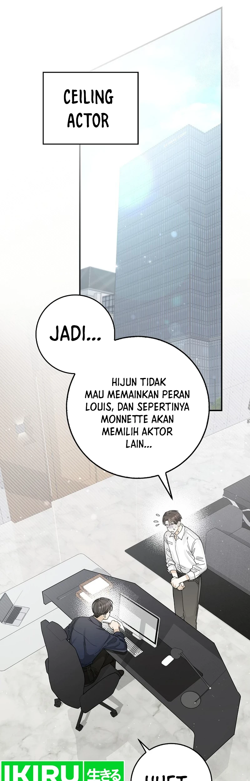 Rookie but One-In-A-Million Actor Chapter 33 Gambar 13