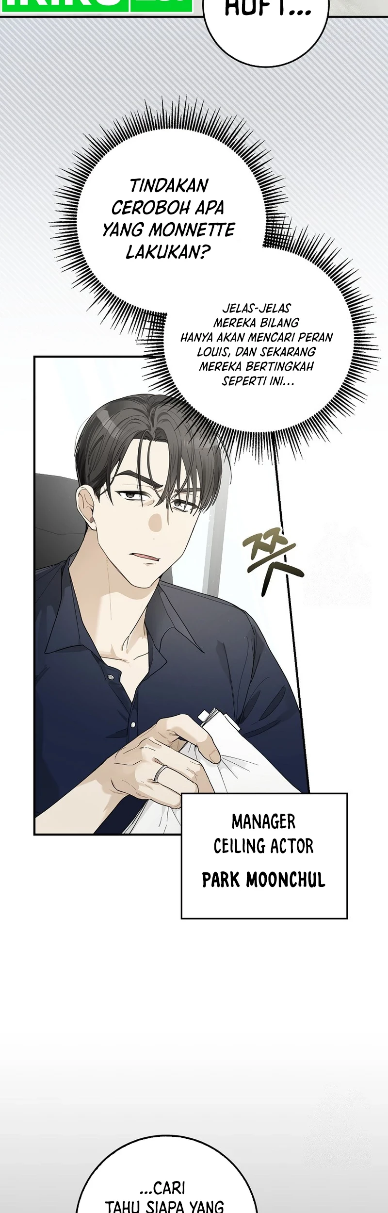 Rookie but One-In-A-Million Actor Chapter 33 Gambar 14