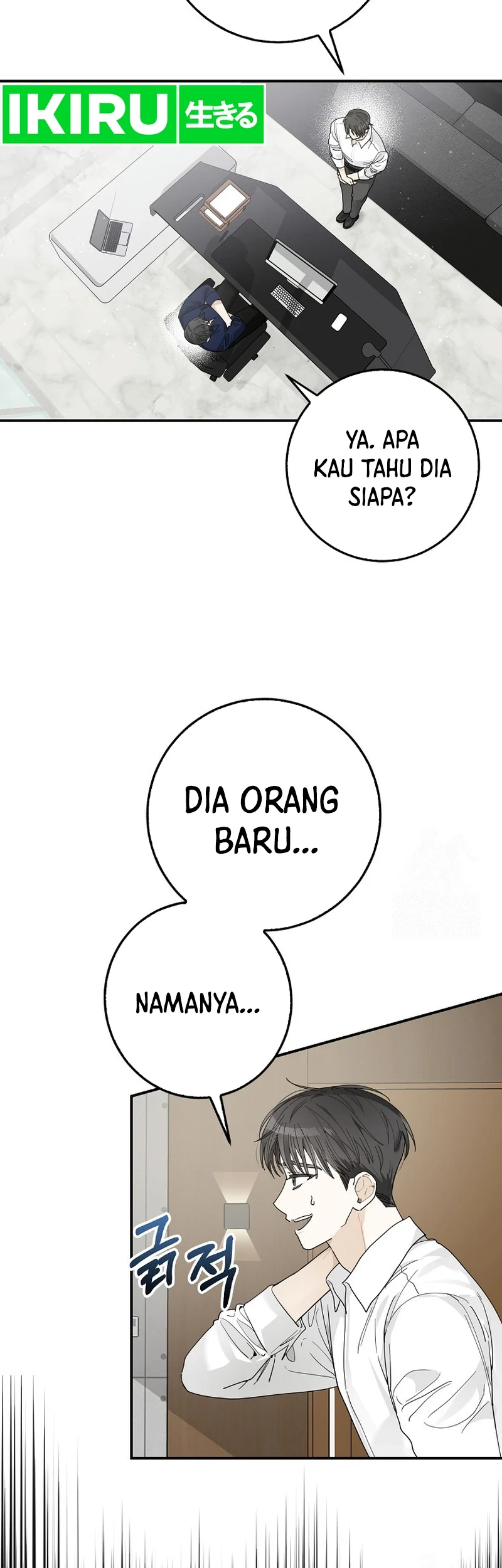 Rookie but One-In-A-Million Actor Chapter 33 Gambar 19