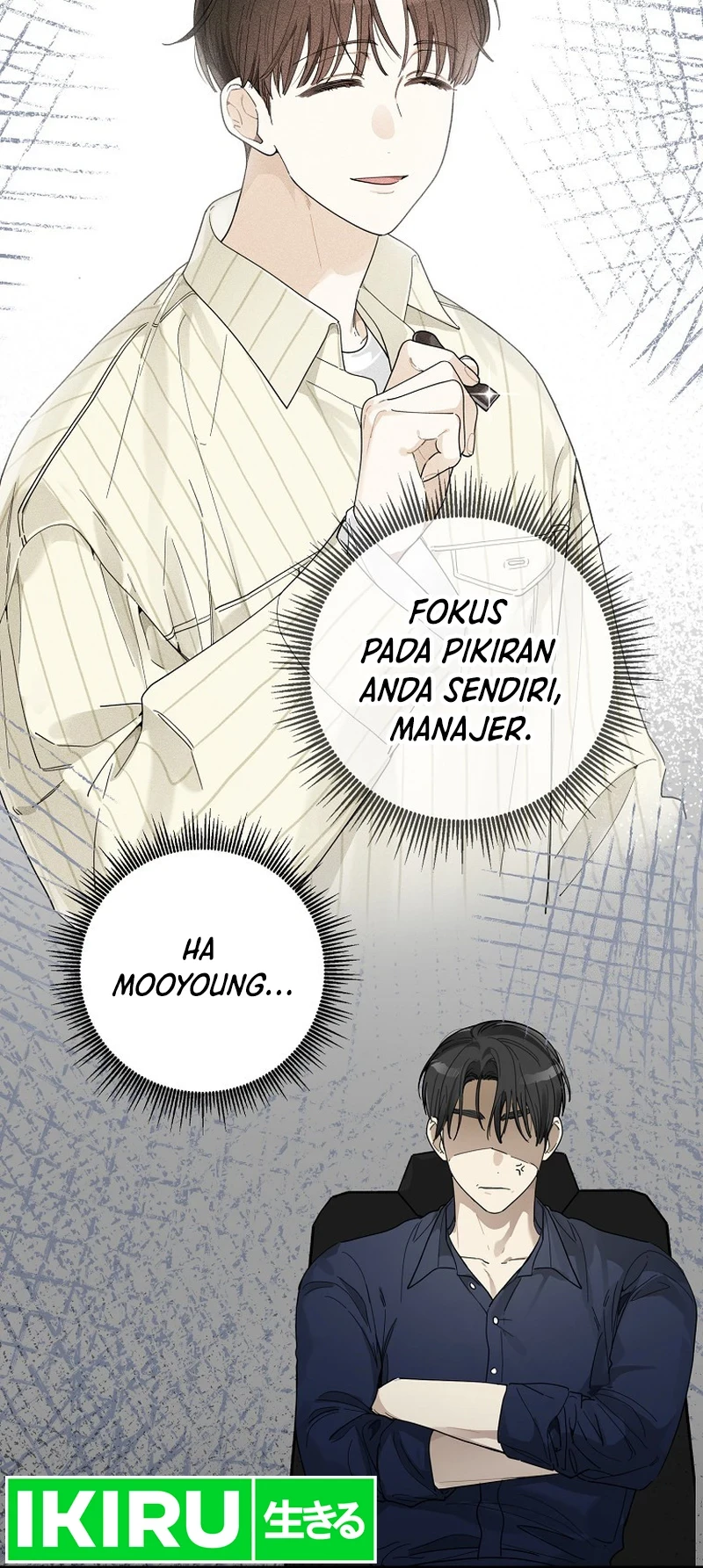 Rookie but One-In-A-Million Actor Chapter 33 Gambar 21