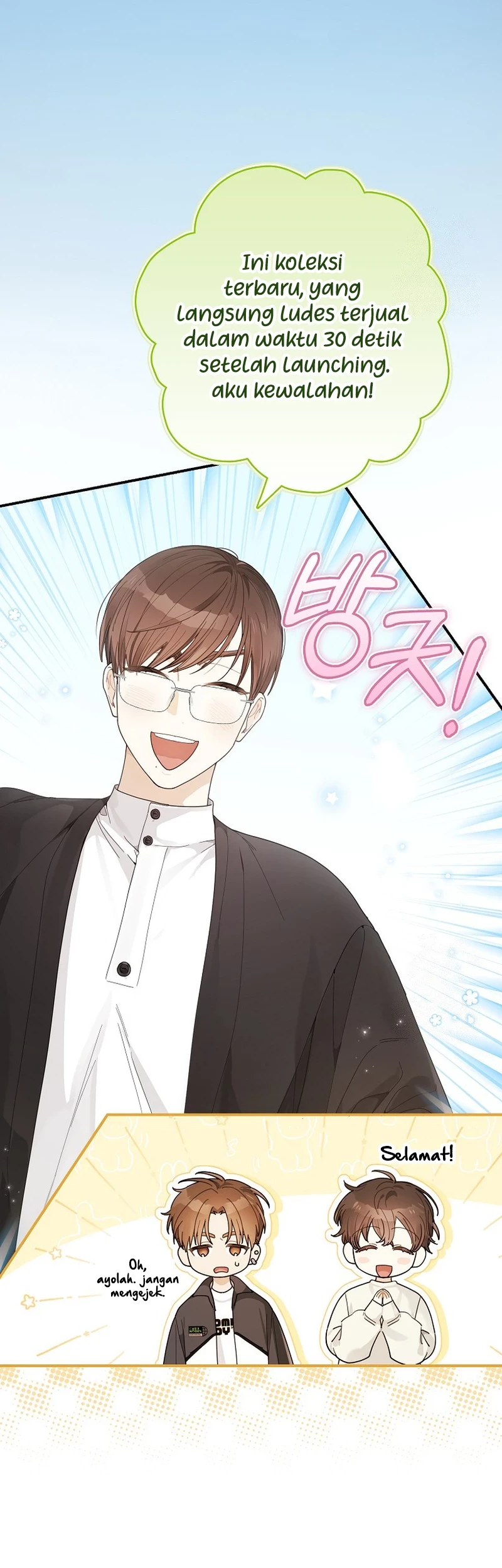 Rookie but One-In-A-Million Actor Chapter 33 Gambar 35