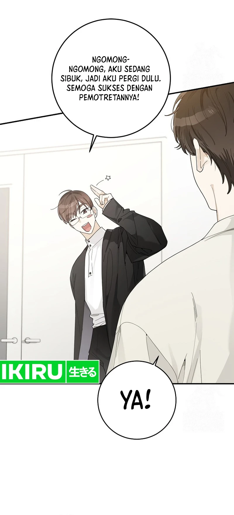 Rookie but One-In-A-Million Actor Chapter 33 Gambar 36