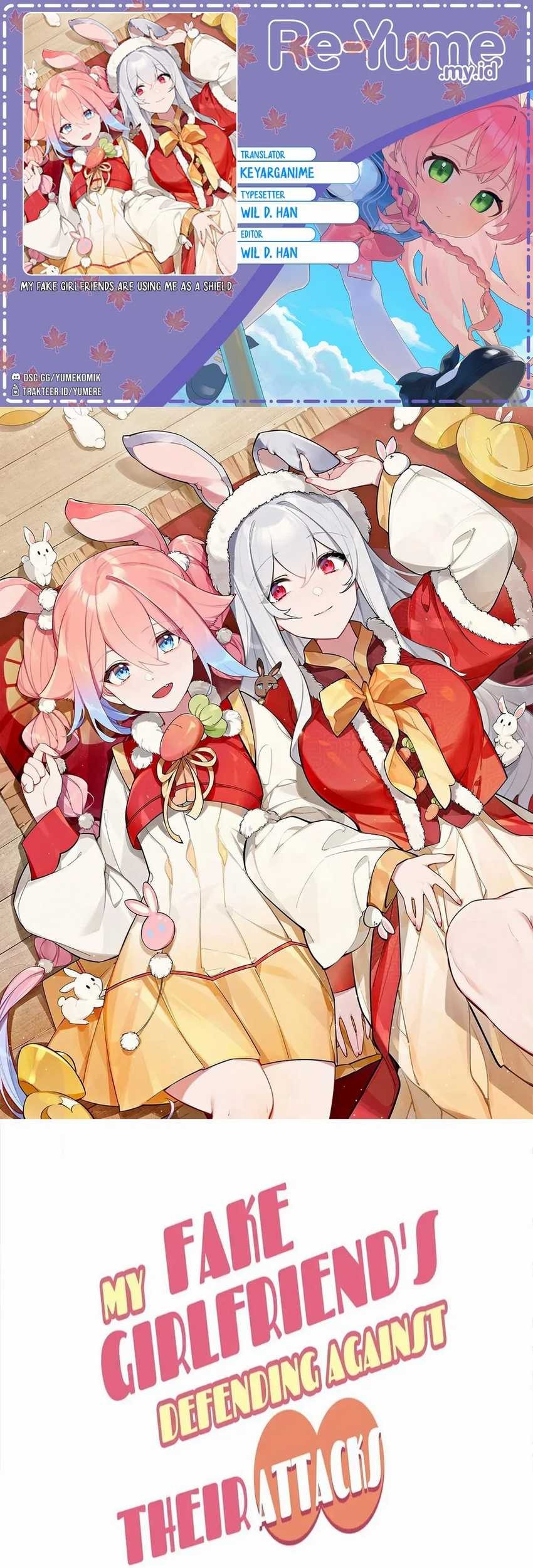 Komik My Fake Girlfriends are Using Me As a Shield Chapter 69 gambar nomor 1