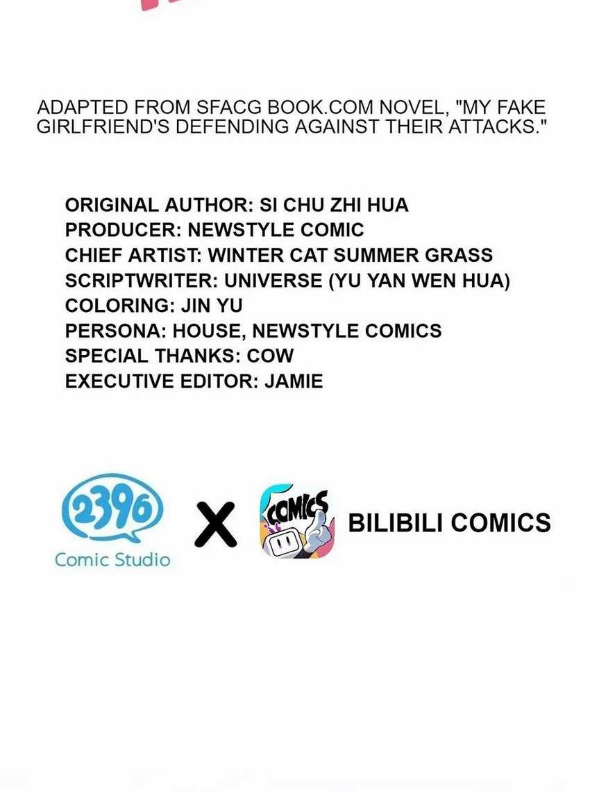 Manhua My Fake Girlfriends are Using Me As a Shield Chapter 68 gambar nomor 2