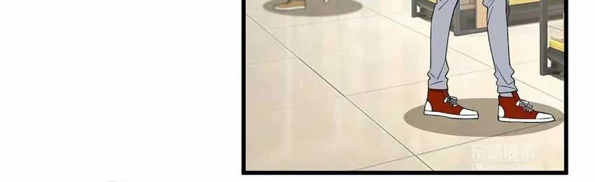 My Fake Girlfriends are Using Me As a Shield Chapter 68 Gambar 8