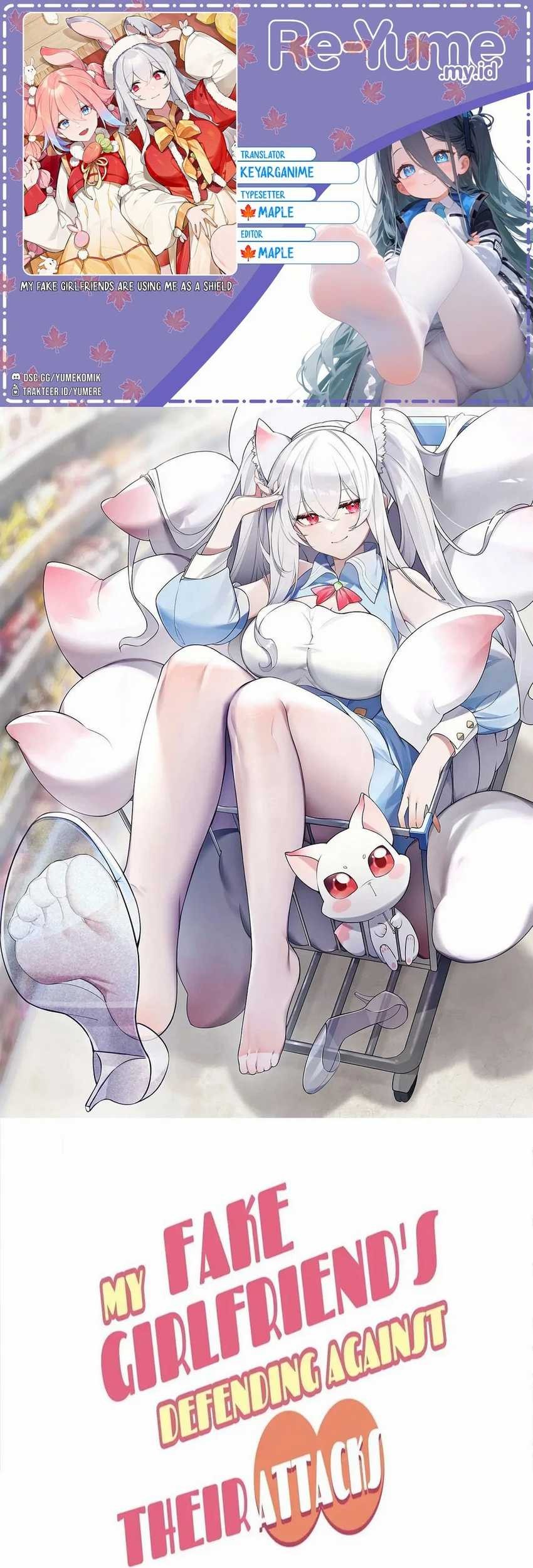 Komik My Fake Girlfriends are Using Me As a Shield Chapter 67 gambar nomor 1