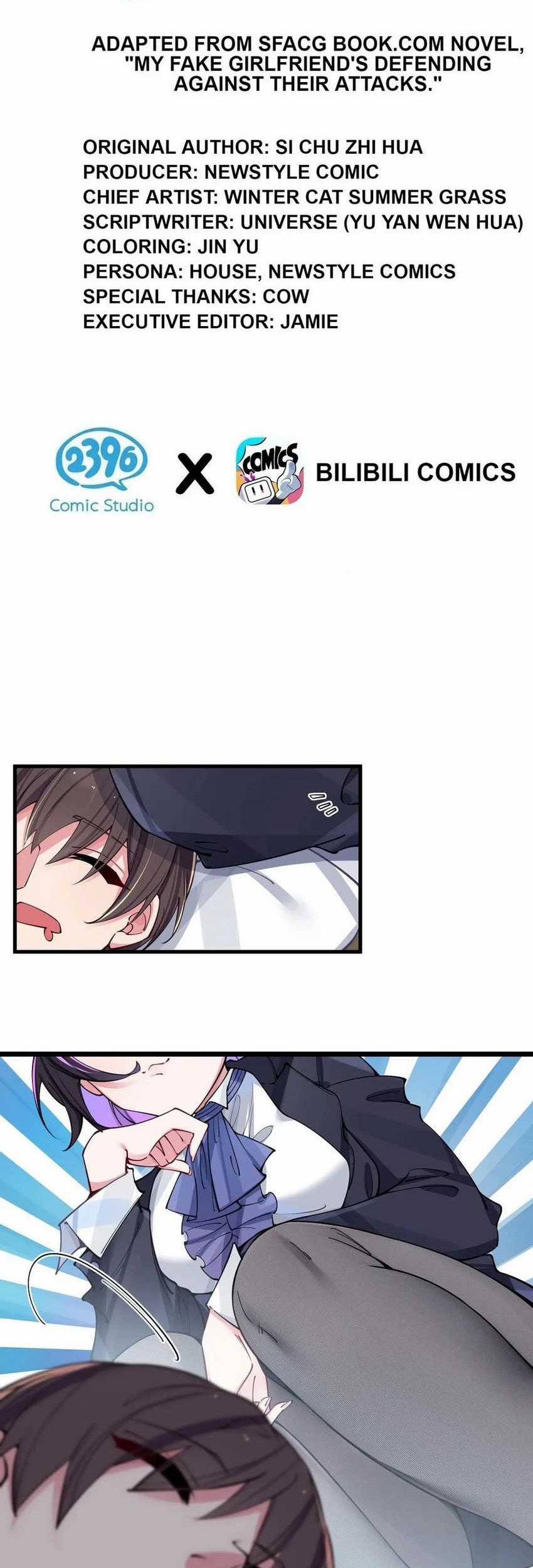 Manhua My Fake Girlfriends are Using Me As a Shield Chapter 67 gambar nomor 2