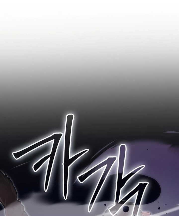 Demon Lord’s Martial Arts Ascension Chapter 89 Gambar 23