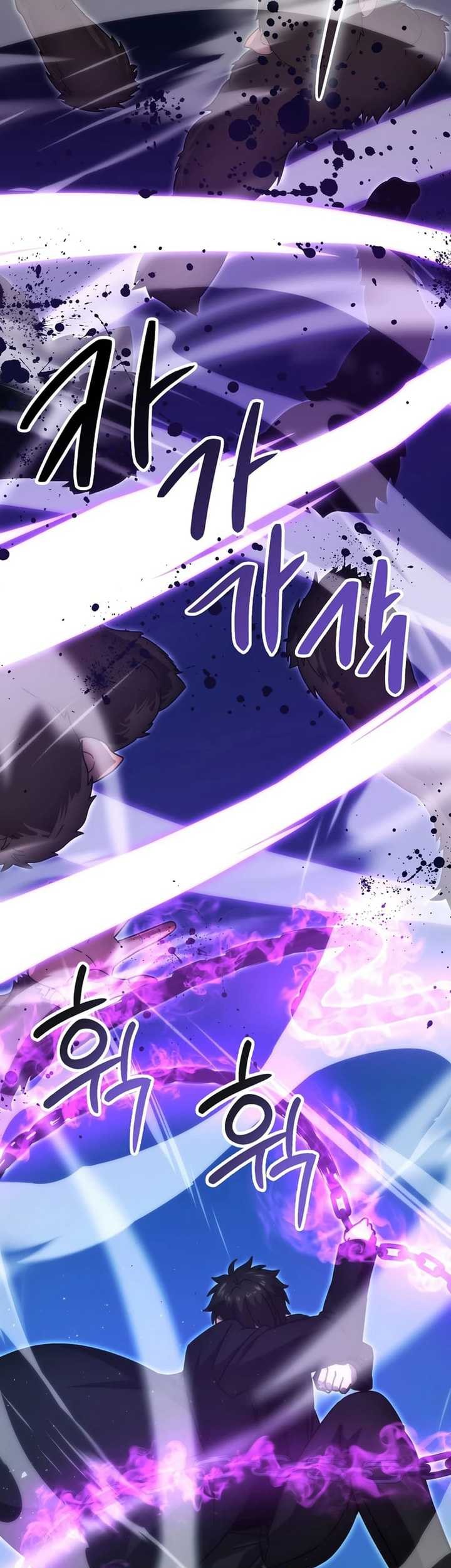 Demon Lord’s Martial Arts Ascension Chapter 89 Gambar 24