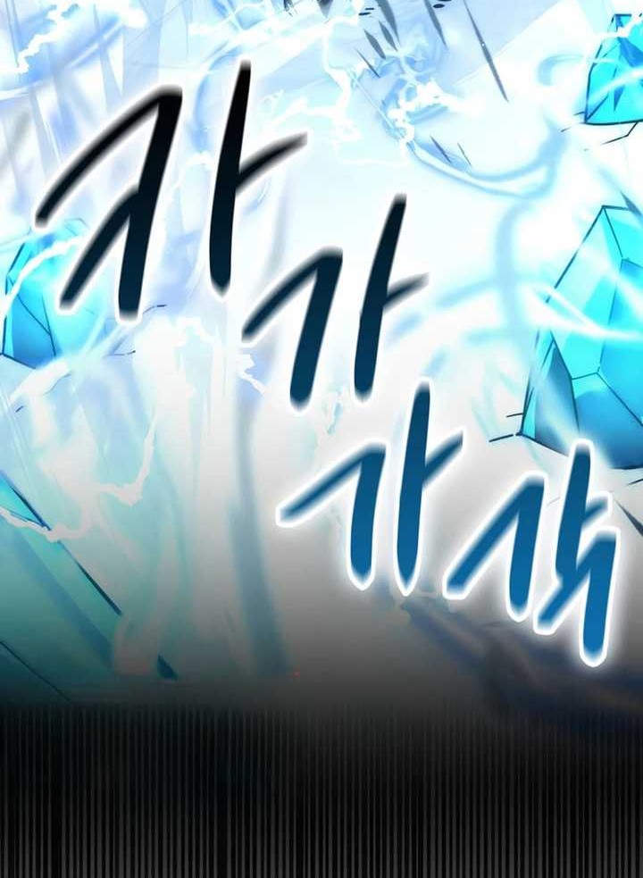 Demon Lord’s Martial Arts Ascension Chapter 89 Gambar 7