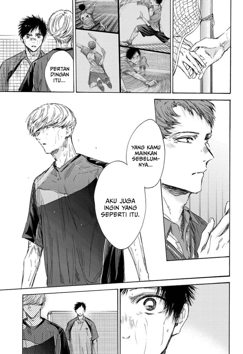 Ao no Hako Chapter 143 Gambar 14