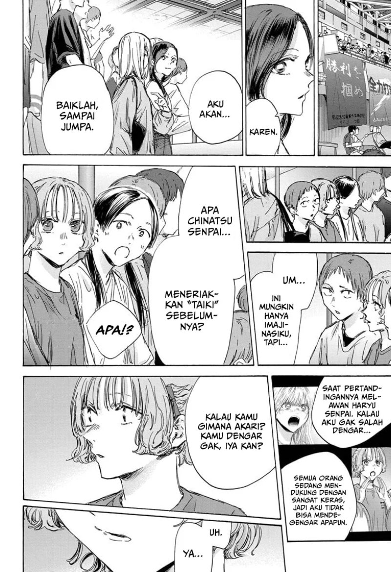 Ao no Hako Chapter 143 Gambar 15