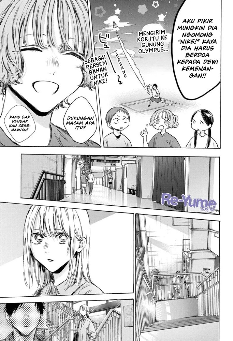 Ao no Hako Chapter 143 Gambar 16