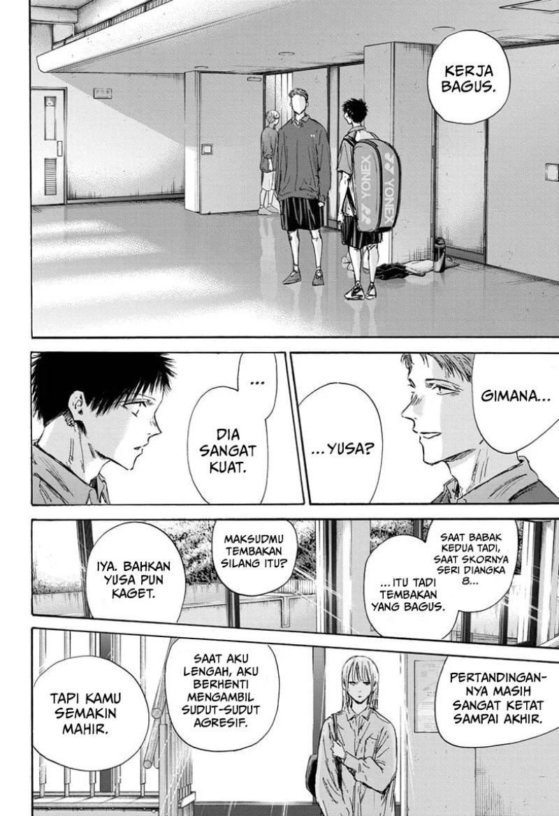 Ao no Hako Chapter 143 Gambar 17