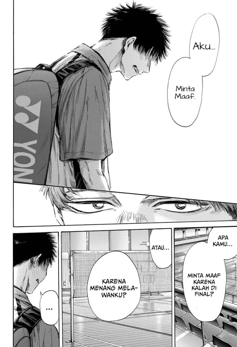 Ao no Hako Chapter 143 Gambar 19