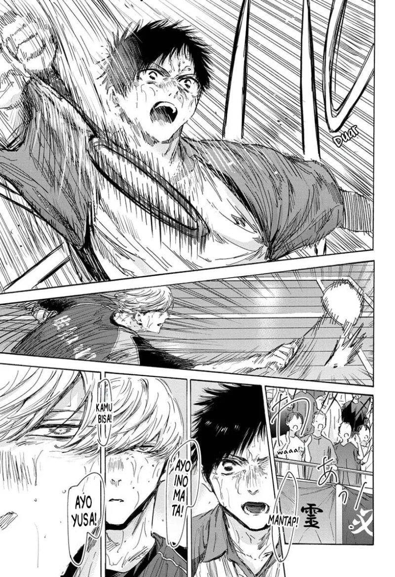 Ao no Hako Chapter 143 Gambar 10