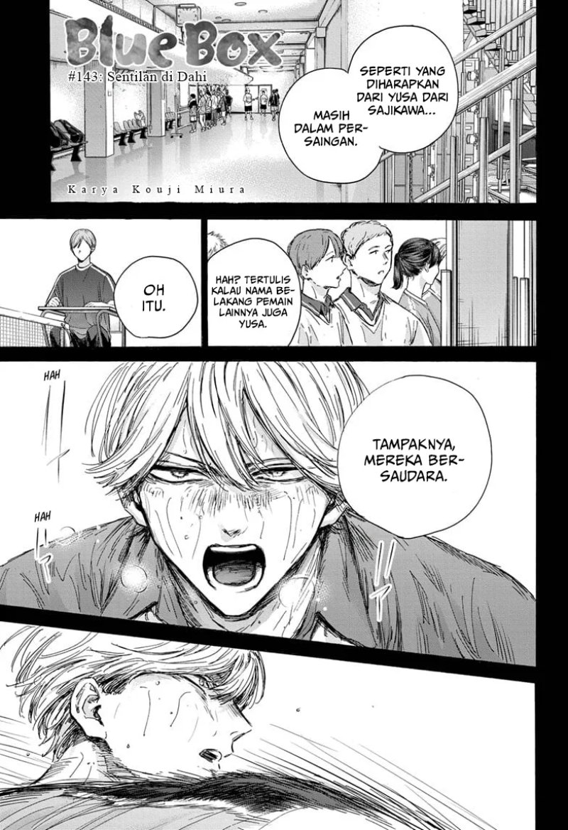 Manga Ao no Hako Chapter 143 gambar nomor 2
