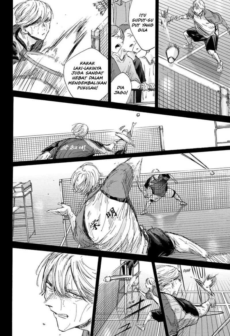 Ao no Hako Chapter 143 Gambar 3