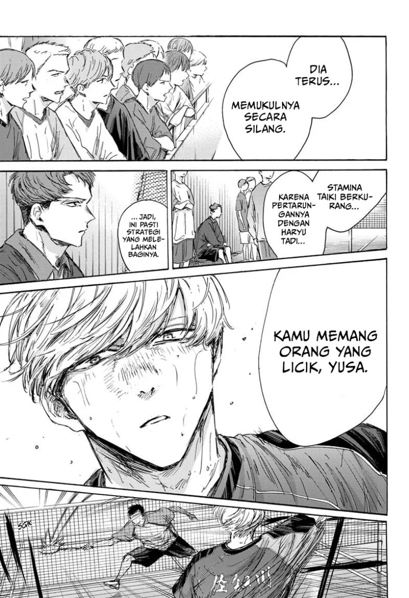 Ao no Hako Chapter 143 Gambar 8