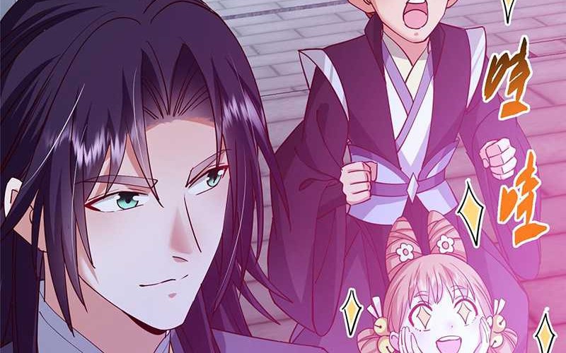 Keep A Low Profile, Sect Leader Chapter 431 Gambar 36