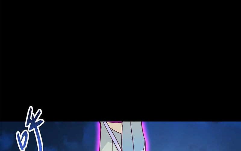 Keep A Low Profile, Sect Leader Chapter 431 Gambar 23