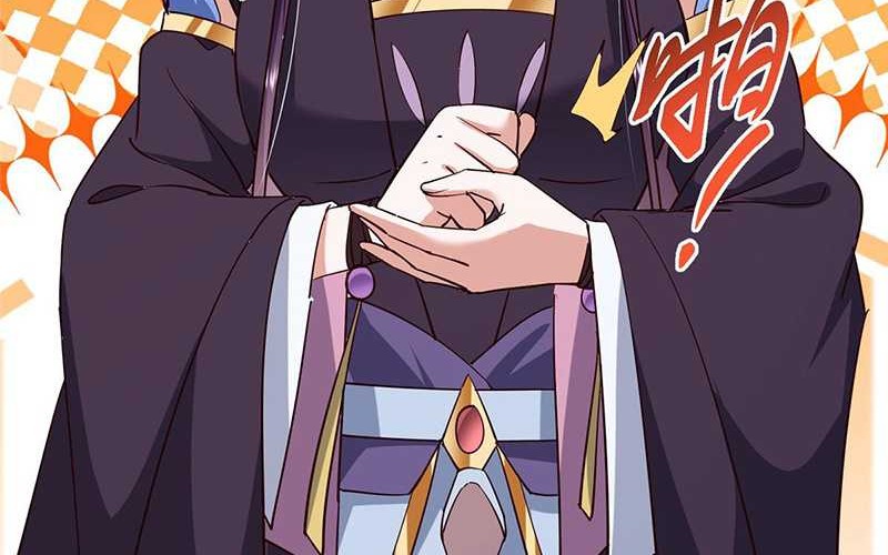 Keep A Low Profile, Sect Leader Chapter 431 Gambar 40