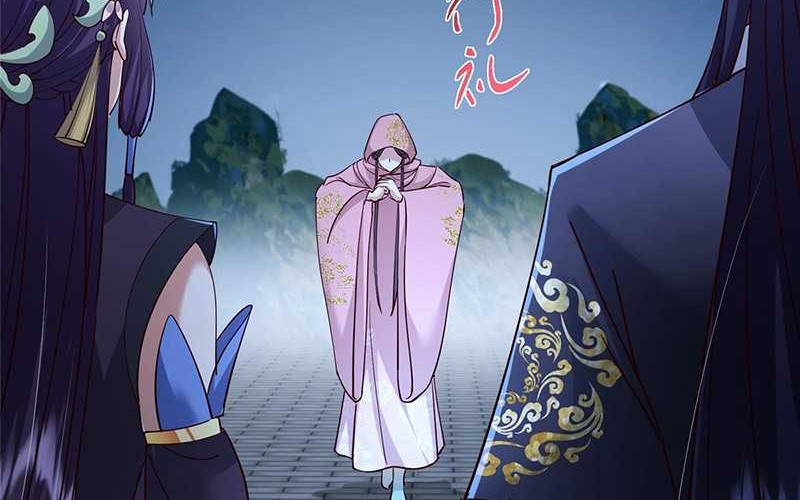 Keep A Low Profile, Sect Leader Chapter 431 Gambar 9