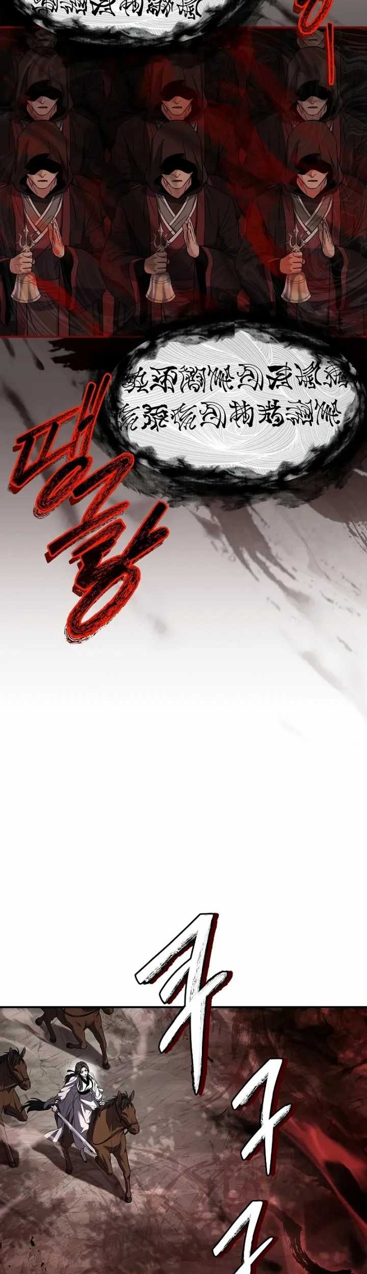 Reincarnated Escort Warrior Chapter 90 Gambar 19