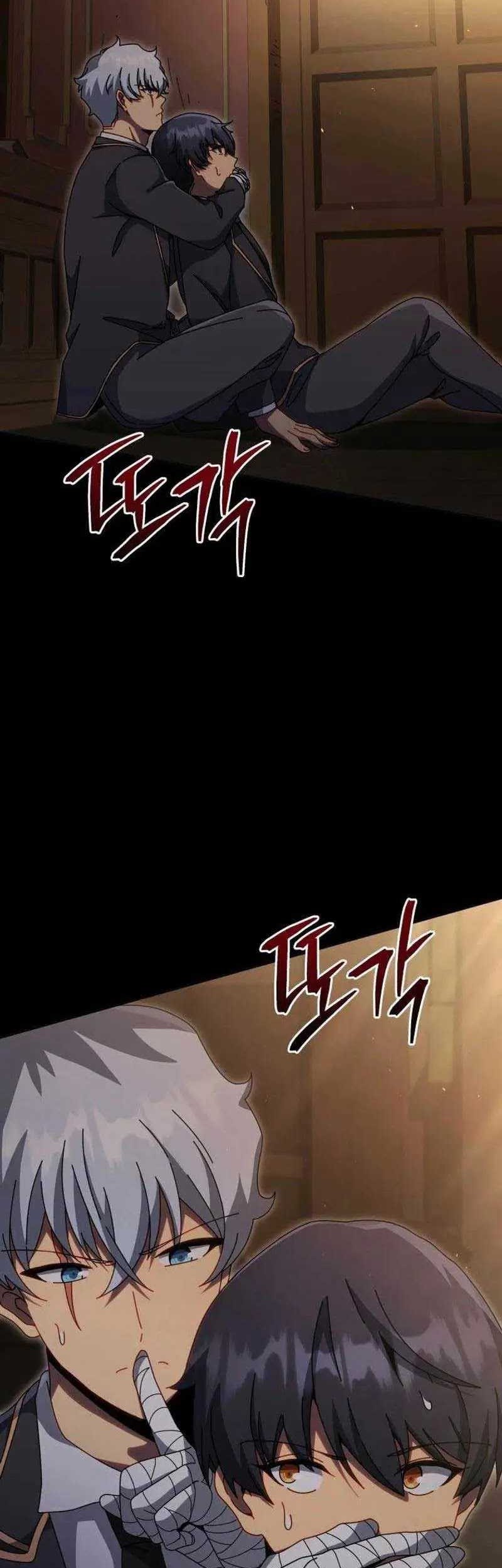 Necromancer Academy’s Genius Summoner Chapter 141 Gambar 8