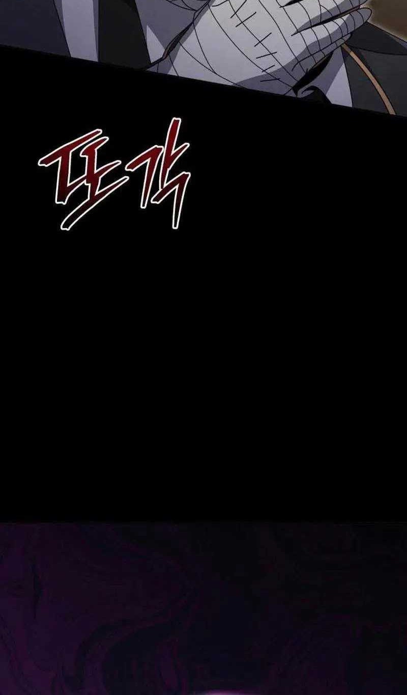 Necromancer Academy’s Genius Summoner Chapter 141 Gambar 9