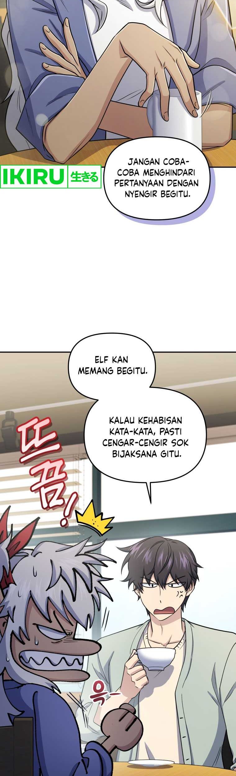 Bizarre Restaurant Chapter 60 Gambar 5