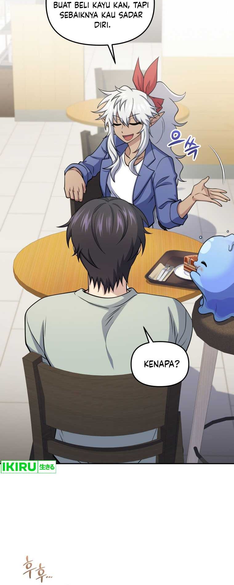 Bizarre Restaurant Chapter 60 Gambar 9