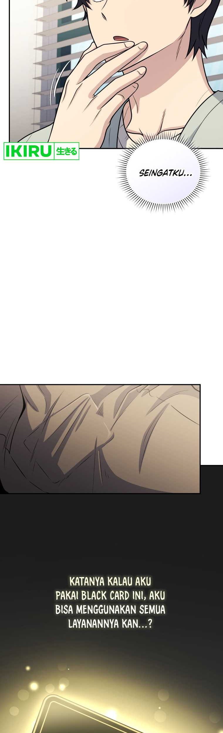 Bizarre Restaurant Chapter 60 Gambar 11