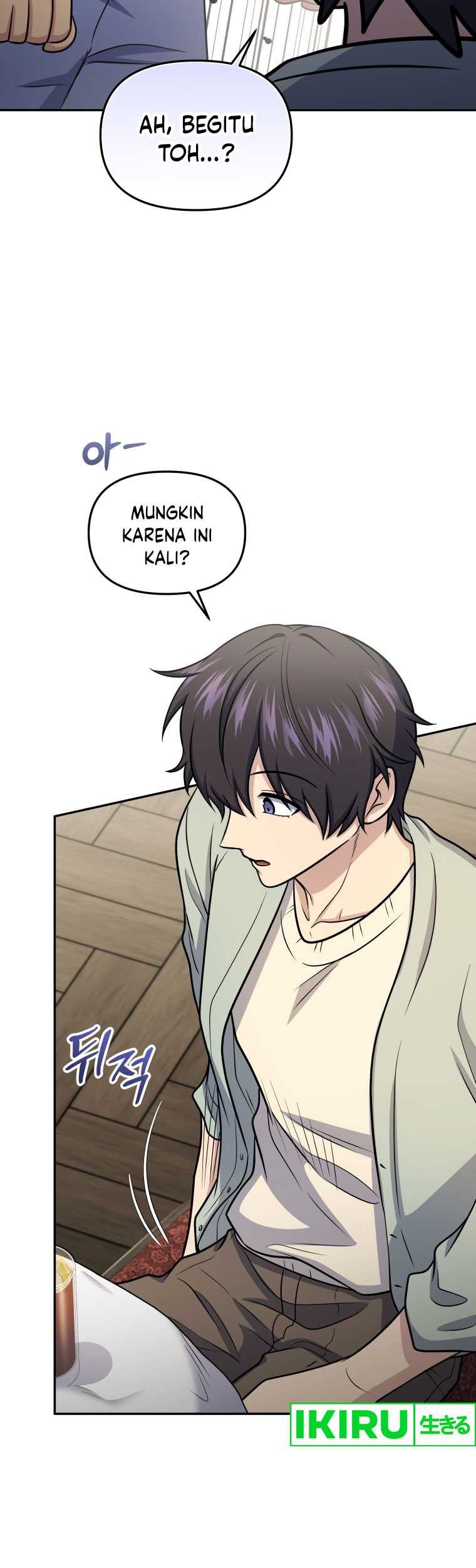 Bizarre Restaurant Chapter 60 Gambar 20